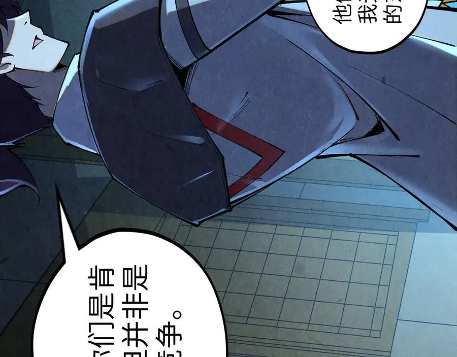 第391话 赌人头25