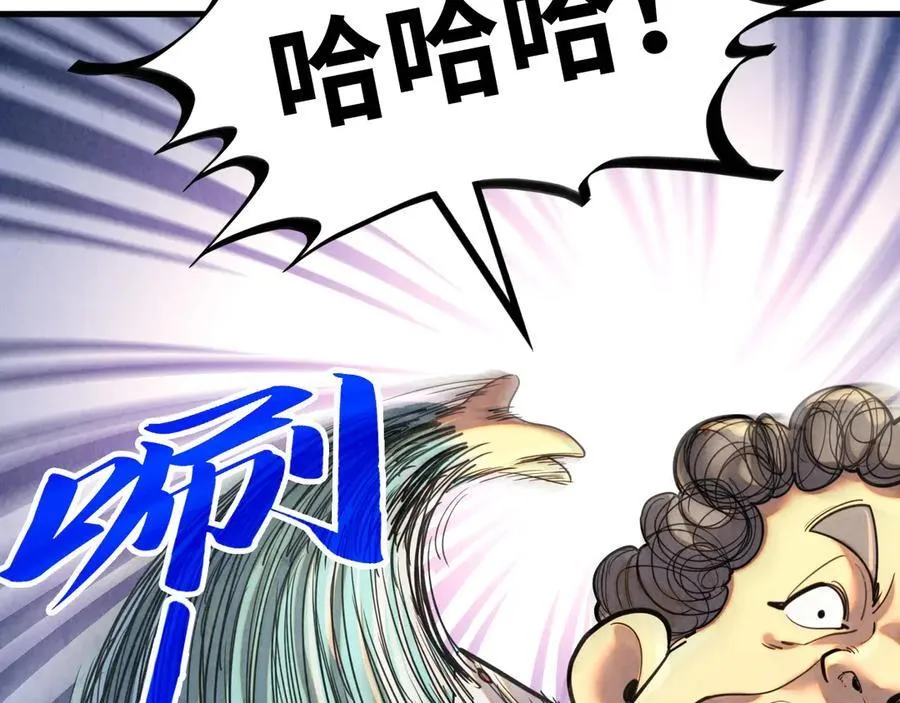 第388话 南火城165