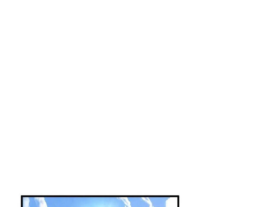 第390话 莫大师54