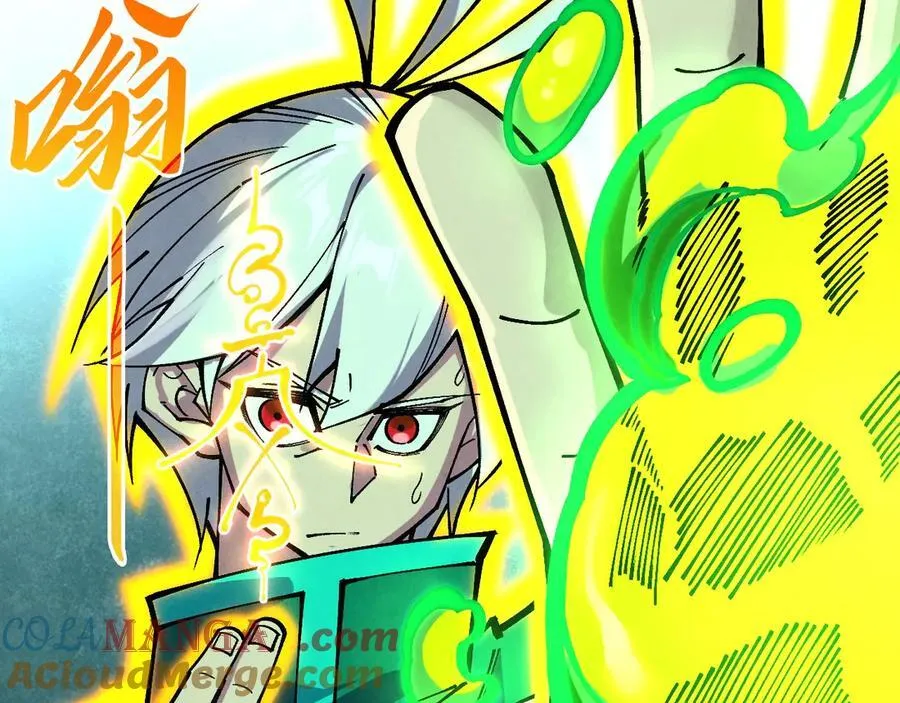 第392话 回忆52