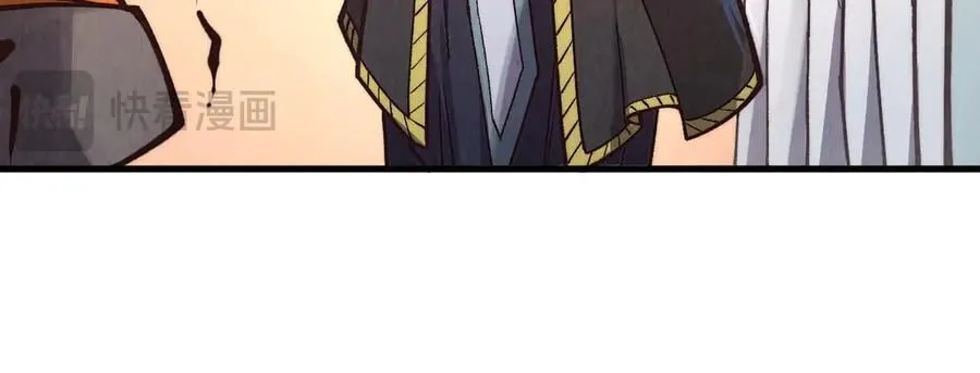 第393话 耍诈162