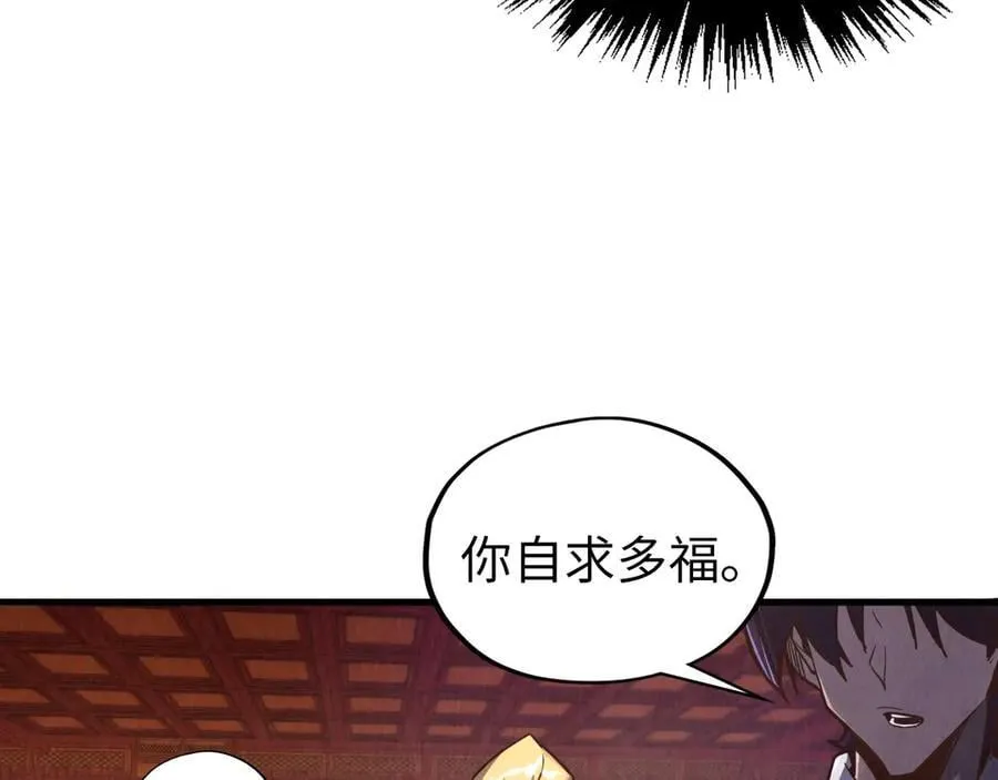 第389话 焚香试茶50