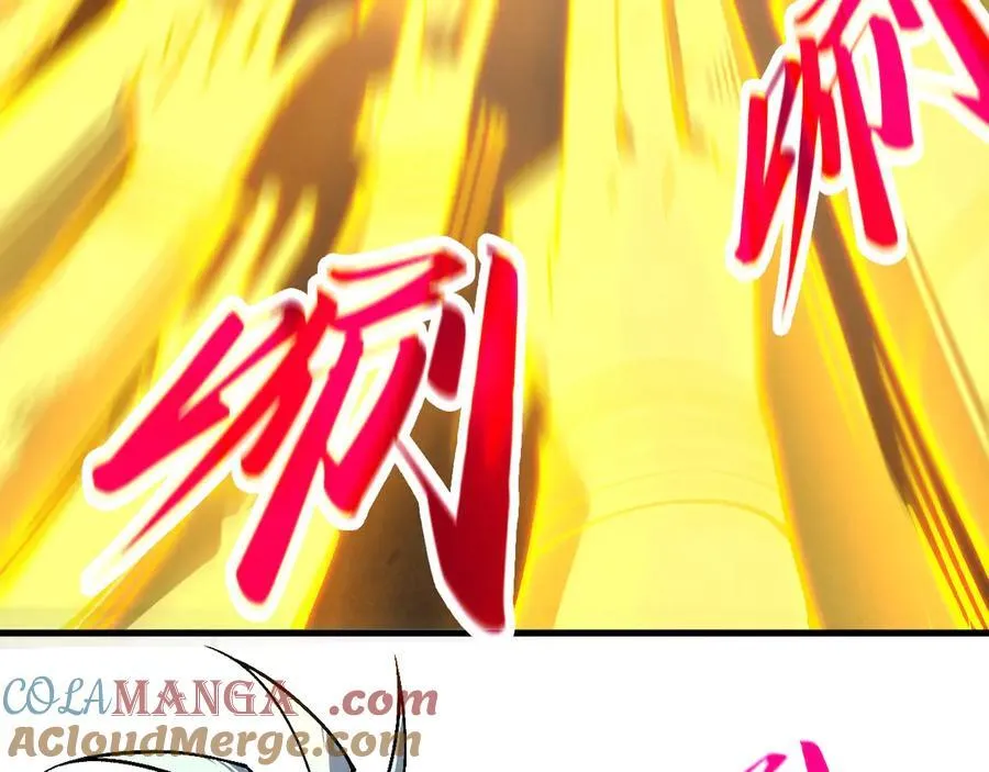 第394话 愿赌服输8