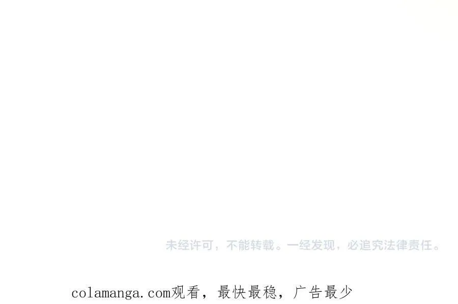 第389话 焚香试茶178