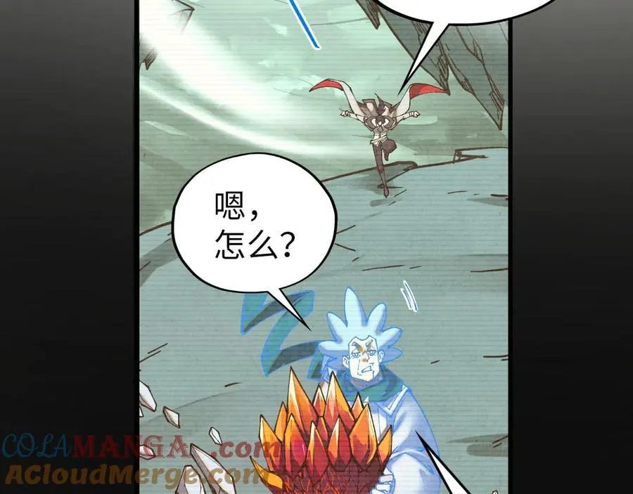 第390话 莫大师144