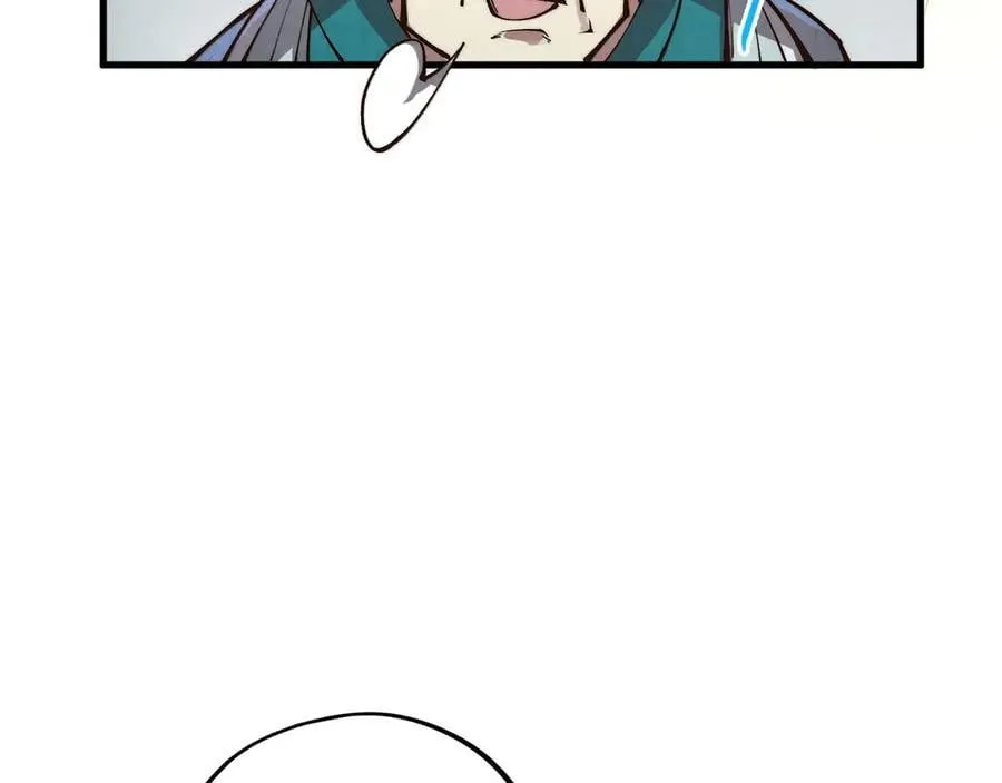 第394话 愿赌服输50