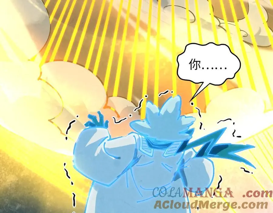 第392话 回忆76