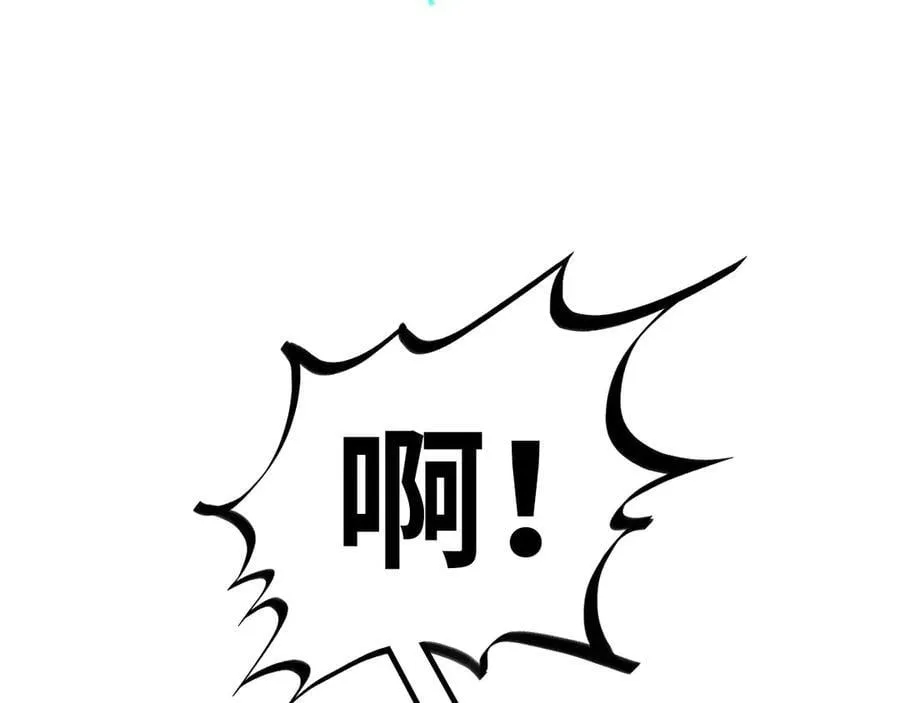 第389话 焚香试茶135