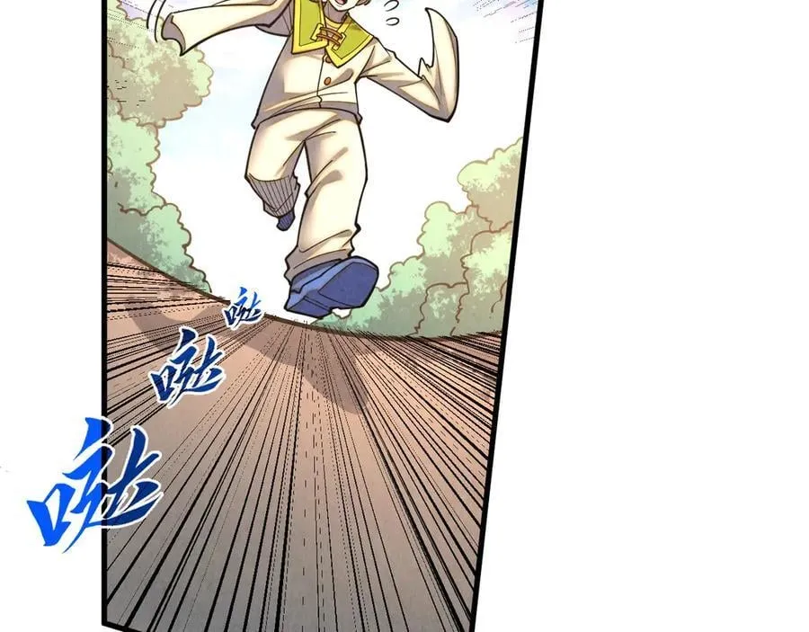 第394话 愿赌服输115
