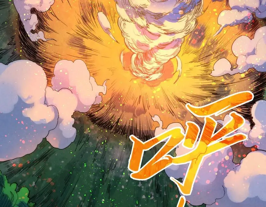 第387话 流星带来的运气35