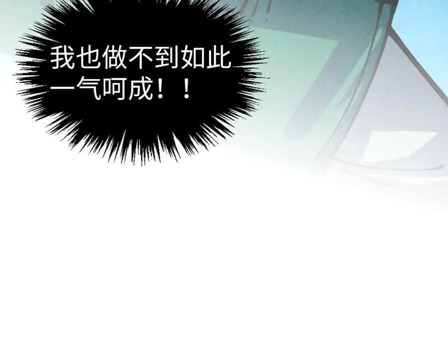 第394话 愿赌服输13