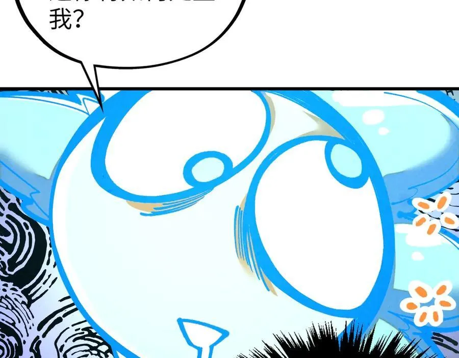 第385话 古神战场153