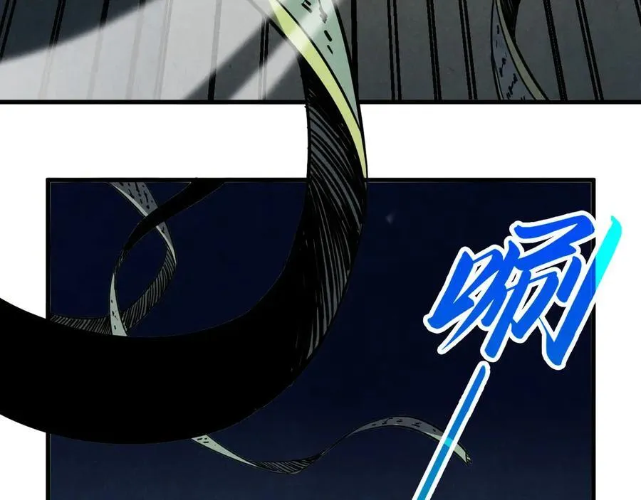 第394话 愿赌服输18