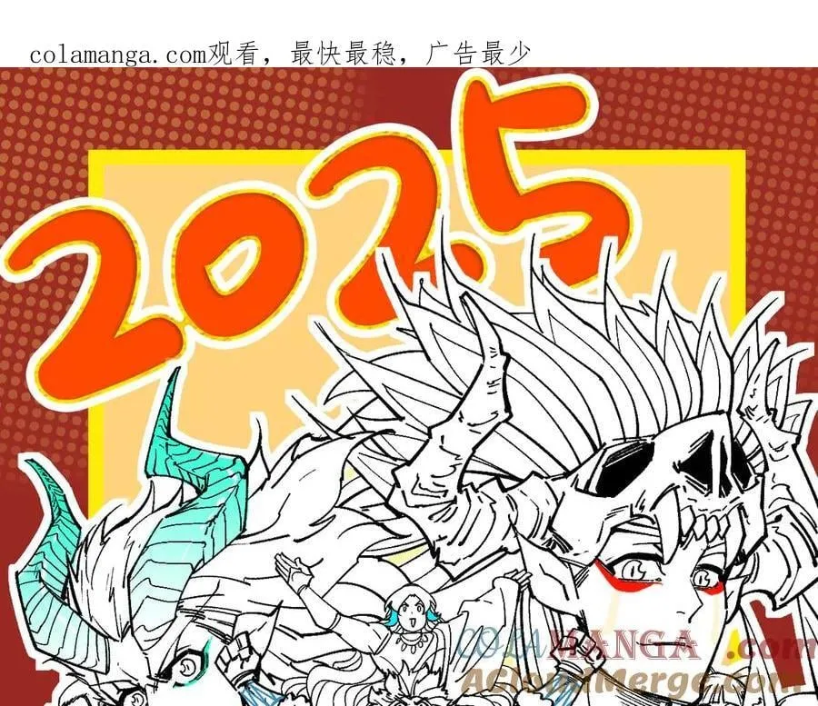 第389话 焚香试茶0