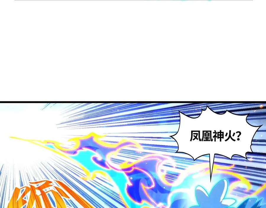 第391话 赌人头118
