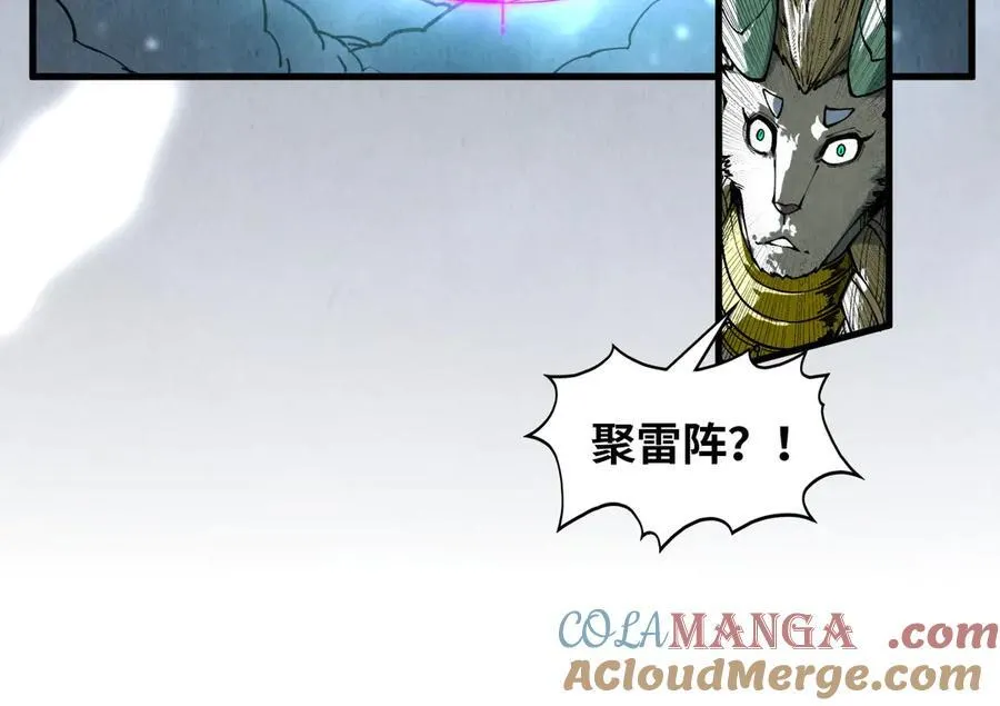 第393话 耍诈92