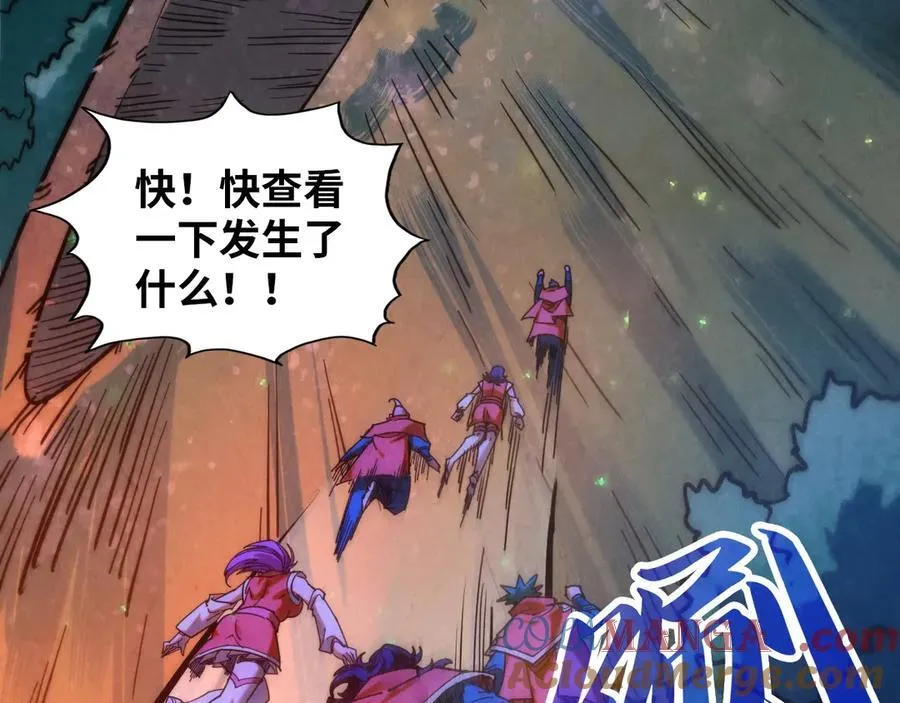 第387话 流星带来的运气128