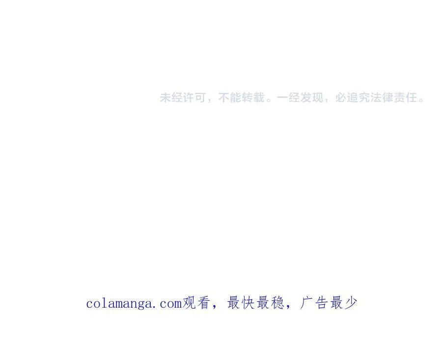 第394话 愿赌服输153