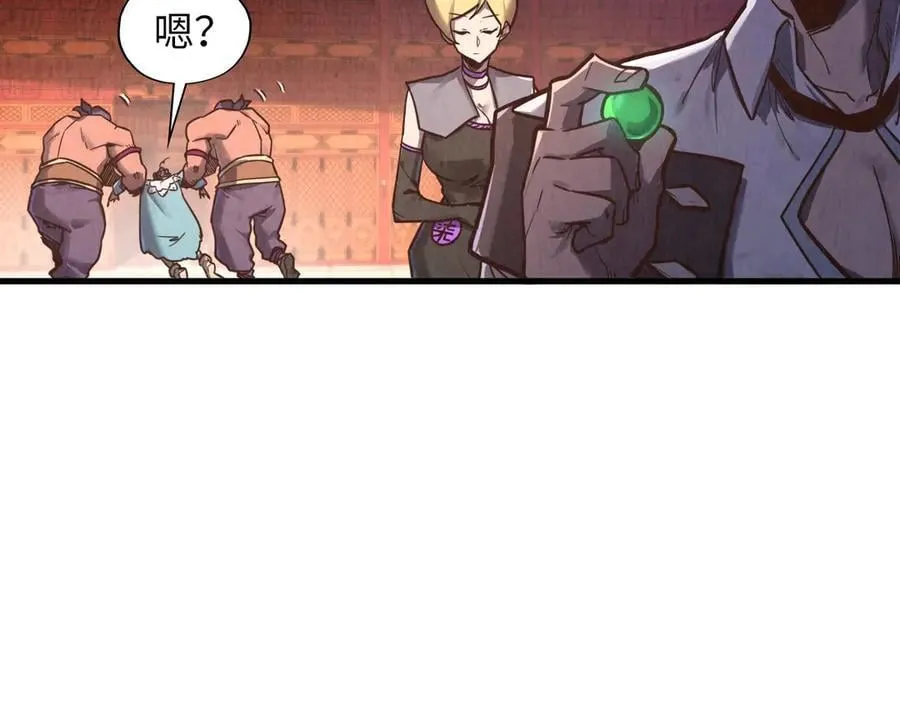 第389话 焚香试茶51