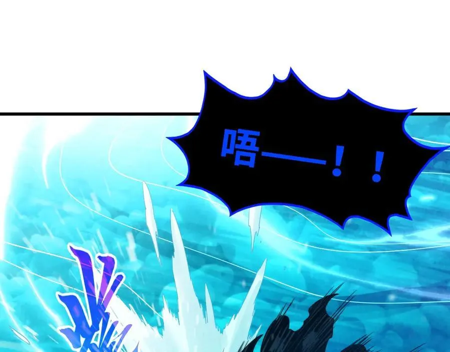 第386话 横跨星河123