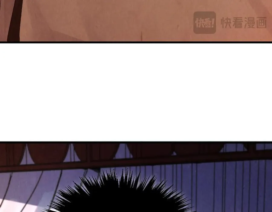 第387话 流星带来的运气186