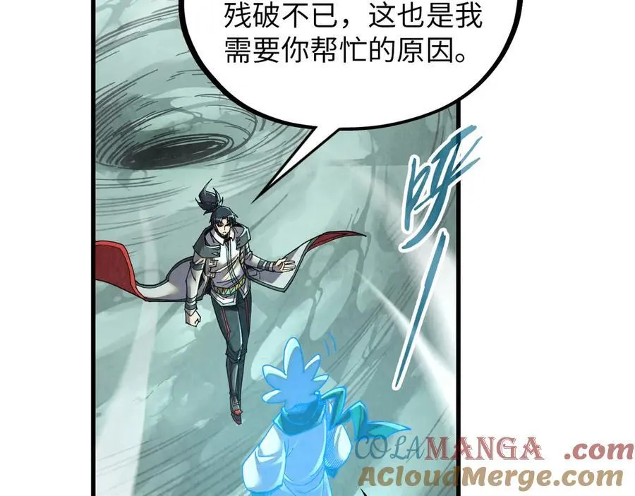 第385话 古神战场148