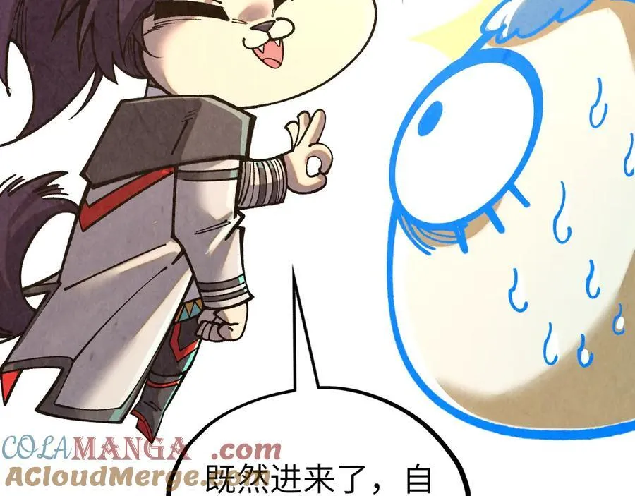第385话 古神战场156