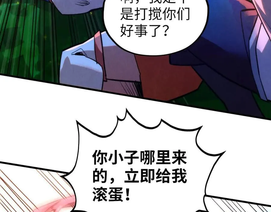 第387话 流星带来的运气53