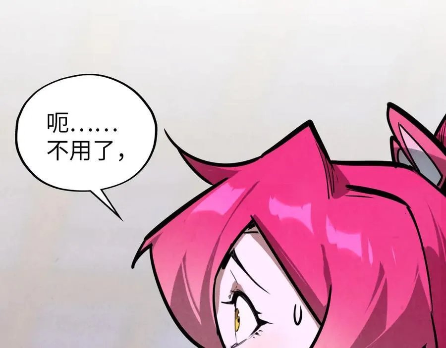 第388话 南火城49