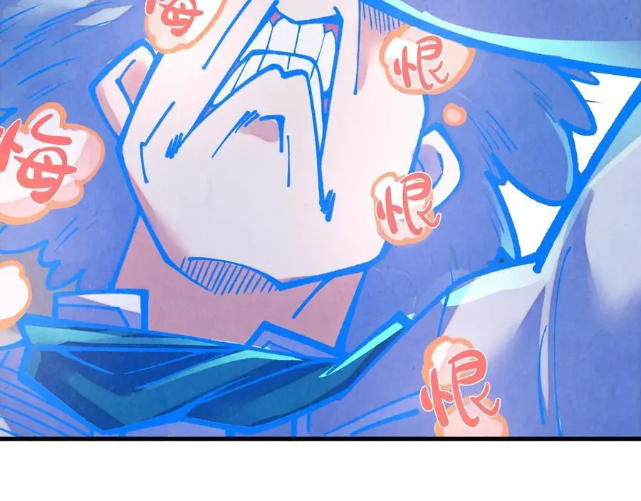 第385话 古神战场183