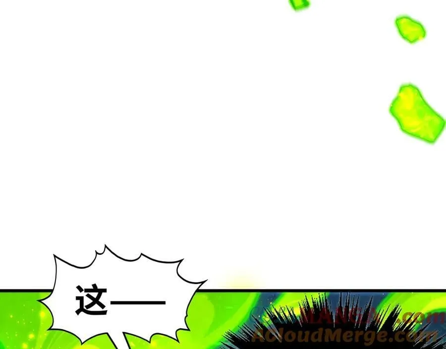 第391话 赌人头132