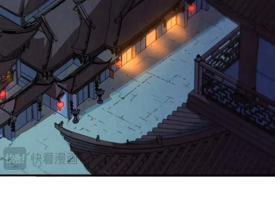 第387话 流星带来的运气162