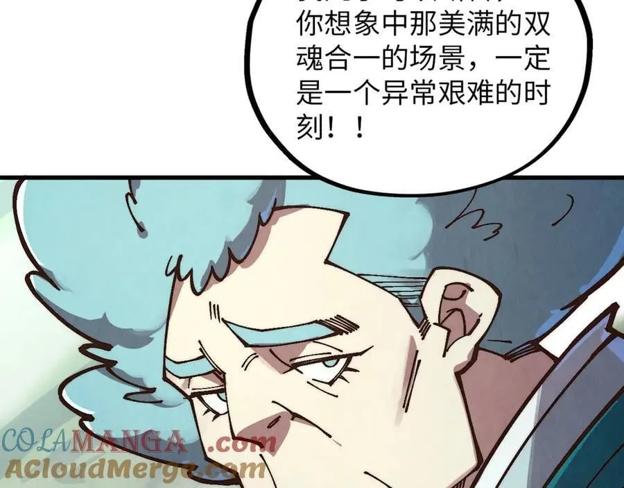 第394话 愿赌服输36