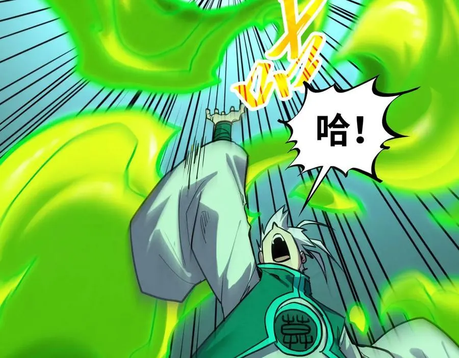 第391话 赌人头114