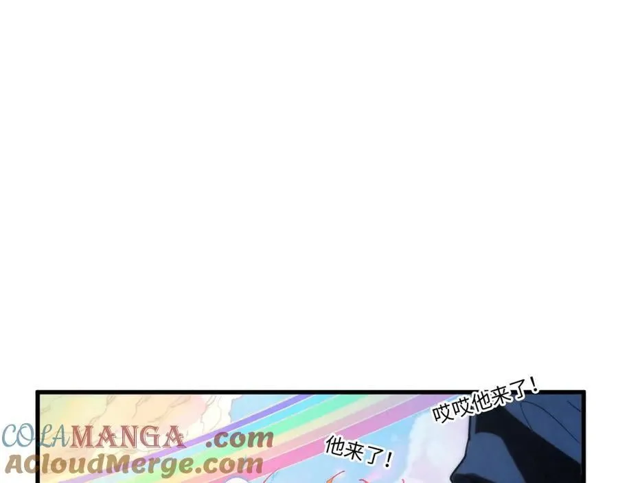 第392话 回忆140