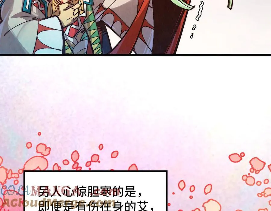 第393话 耍诈164