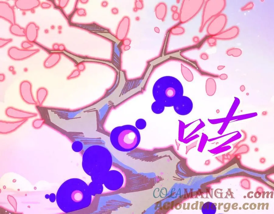 第393话 耍诈44