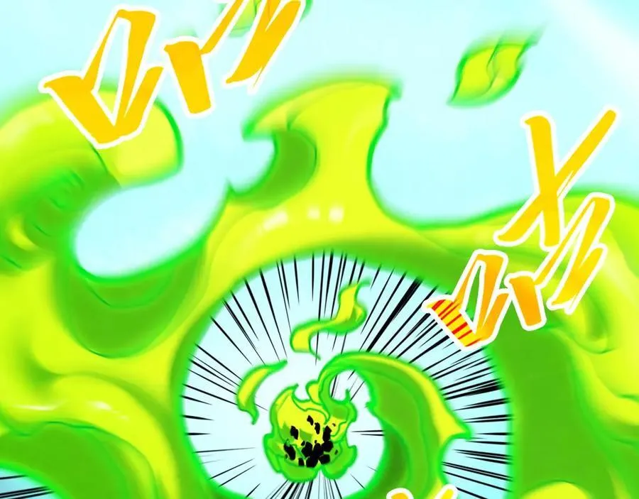 第391话 赌人头113