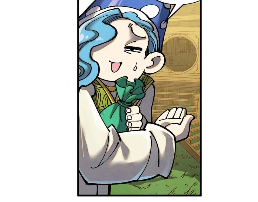 第390话 莫大师106