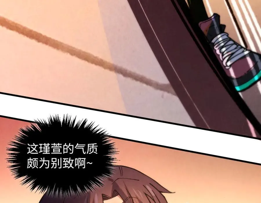 第389话 焚香试茶126