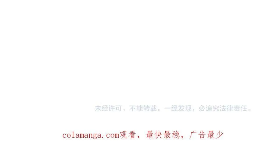 第388话 南火城187