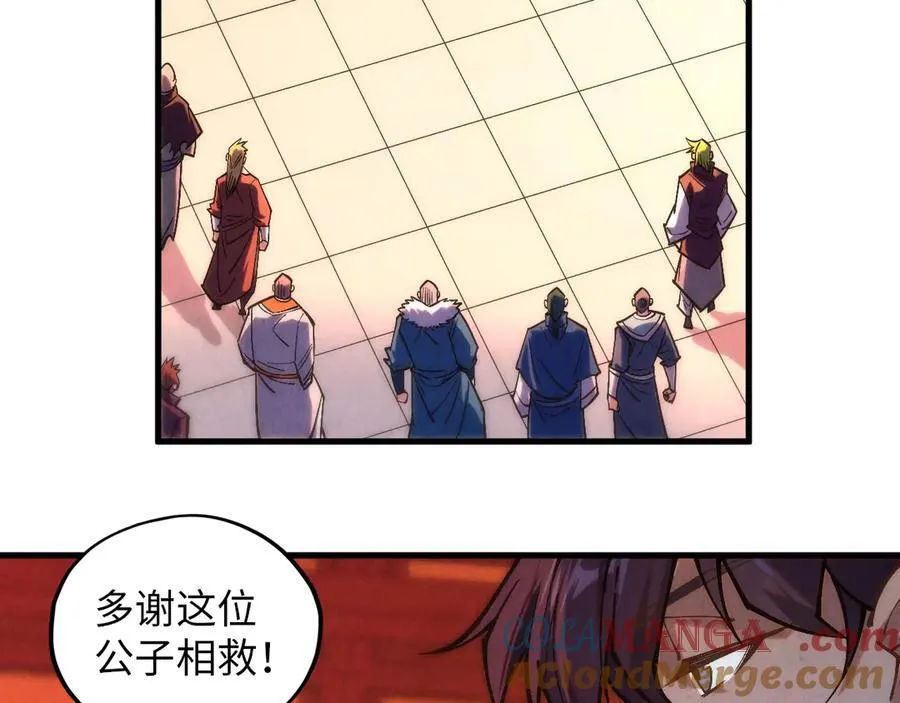 第389话 焚香试茶60