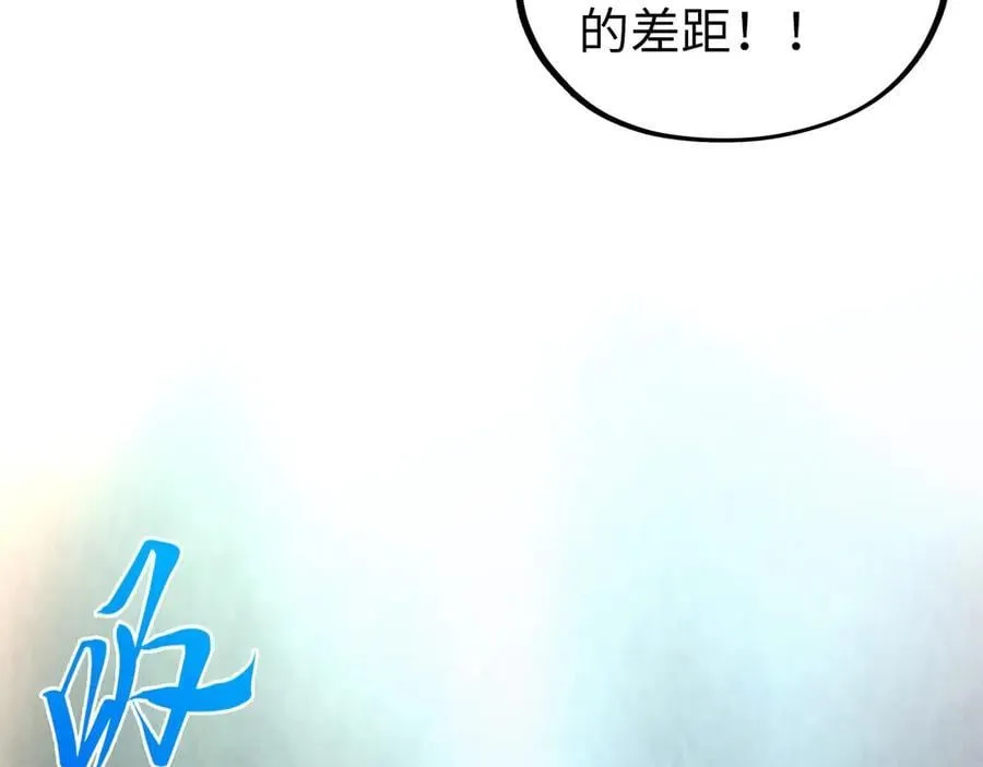 第391话 赌人头147