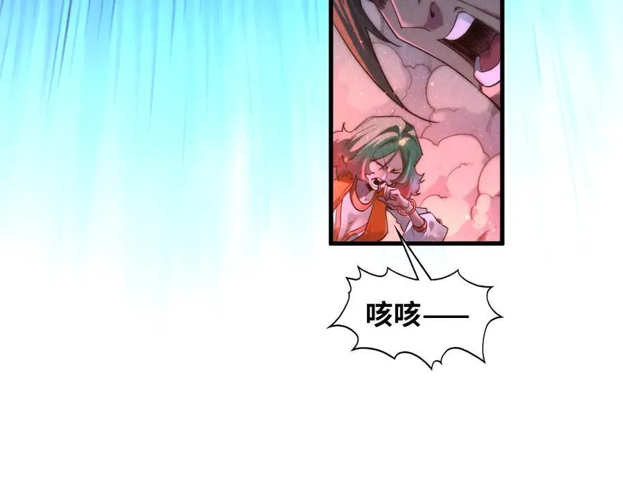 第387话 流星带来的运气33