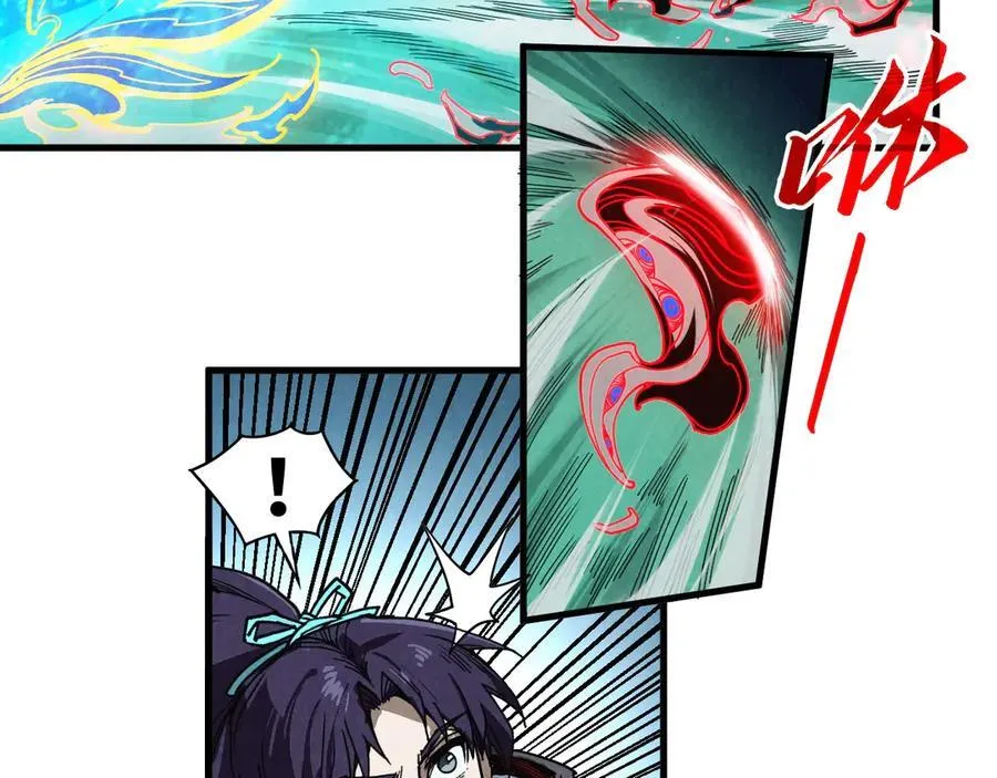 第386话 横跨星河170