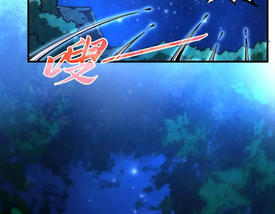 第387话 流星带来的运气153
