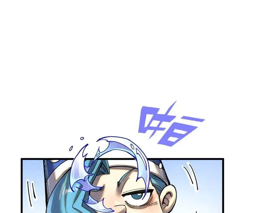 第390话 莫大师63