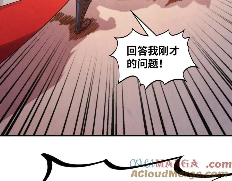 第389话 焚香试茶28