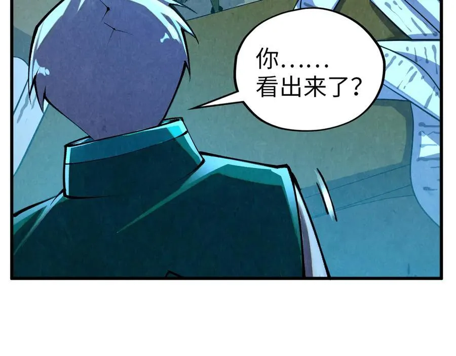 第391话 赌人头29