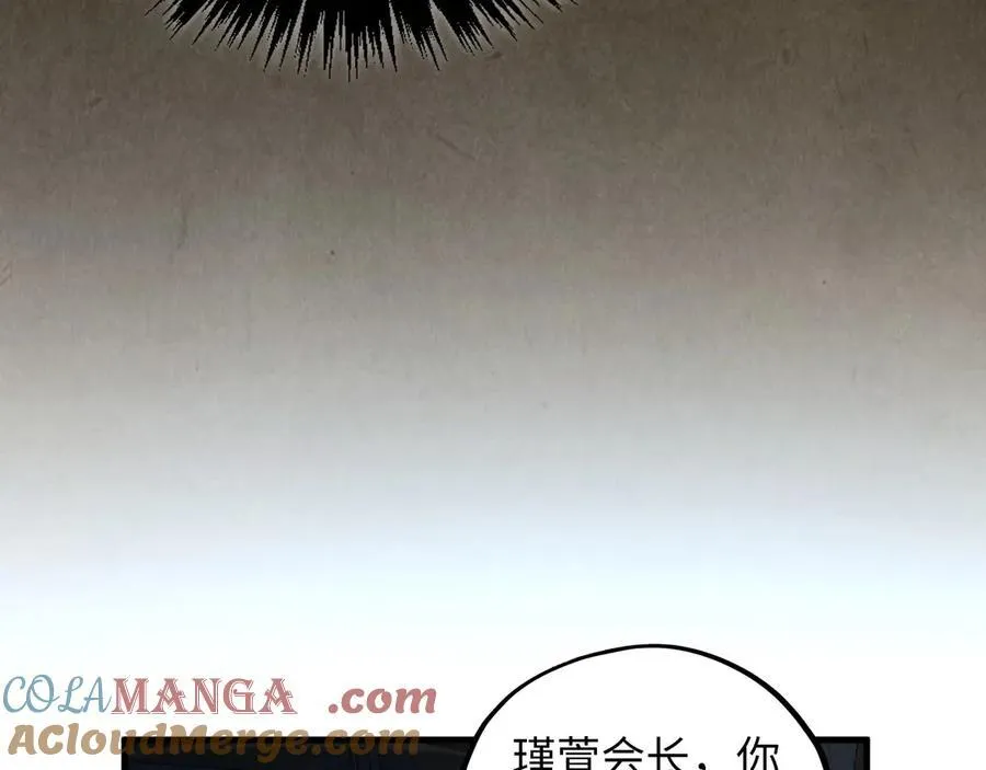 第391话 赌人头12
